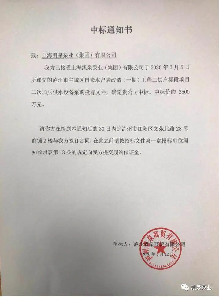 ΢ͼƬ_20200323141522