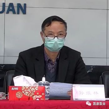 ΢��ͼƬ_20200406135642