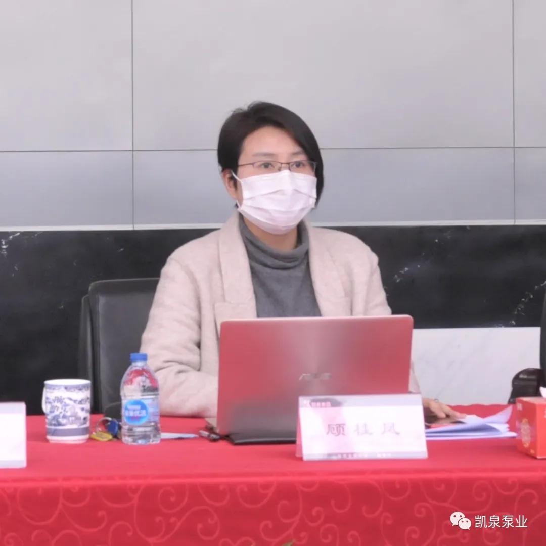 ΢��ͼƬ_20200406135739