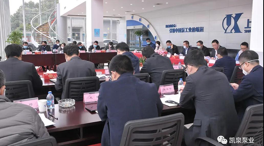 ΢��ͼƬ_20200406135915