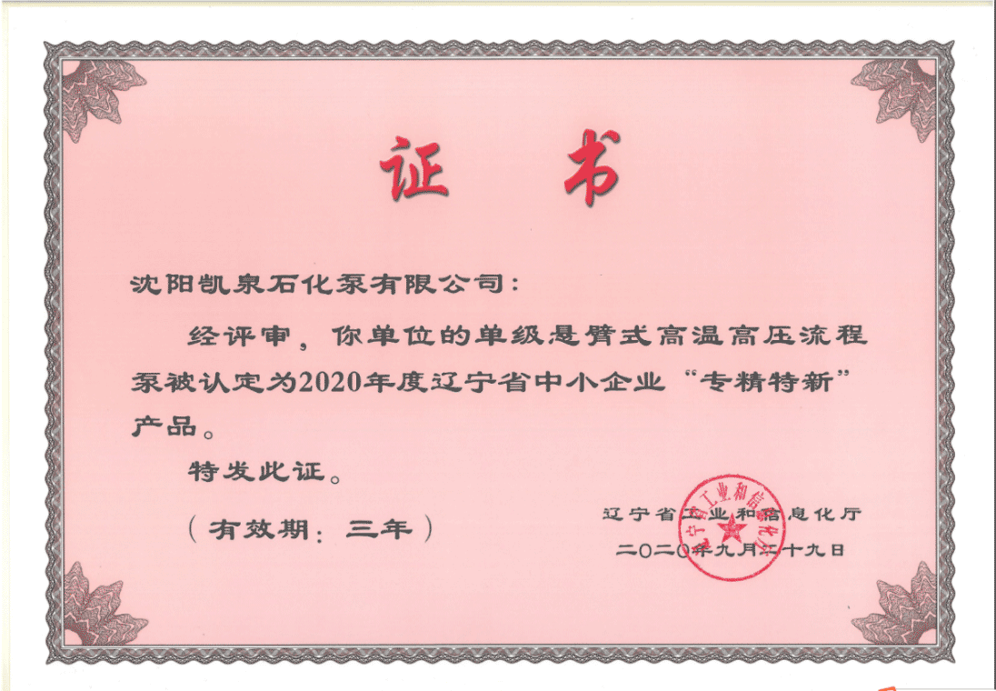 6163ӵʽ¸ѹ̱ñ϶Ϊר¡Ʒ