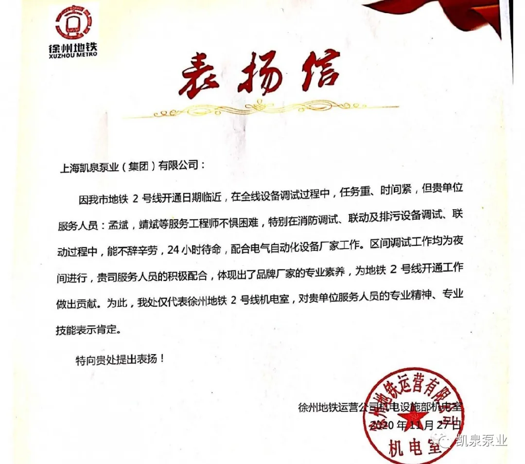 ΢ͼƬ_20201228132208