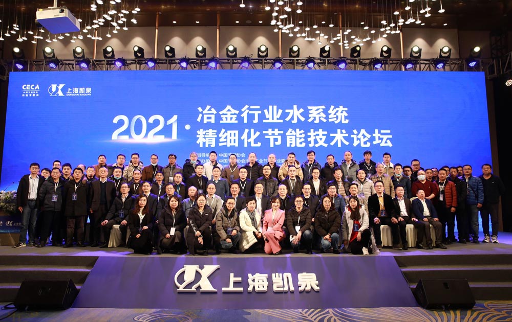 ɫɣұҵЧܡұҵˮϵͳϸܼ̳˳ٿ