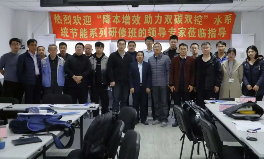 Ч˫̼˫أȫߺҵˮϵͳްҵ