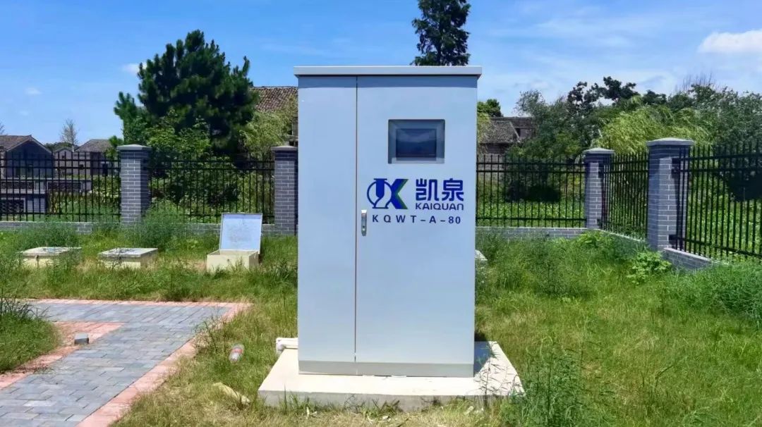 ƽũˮ6163ӷɢʽˮ豸ٶȷ