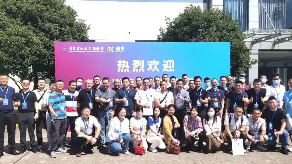 Բչ٣ůͨҵרҲη6163㽭ҵ԰