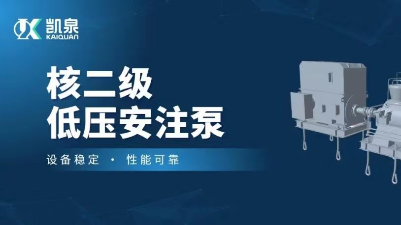 ƹ⼼¢ϣ6163VVERͺ˶ѹע˳ͨ