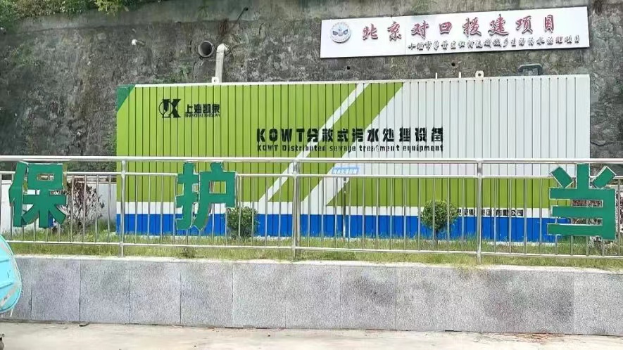 մ400֣6163KQWTƽéũˮʵ彭ˮ