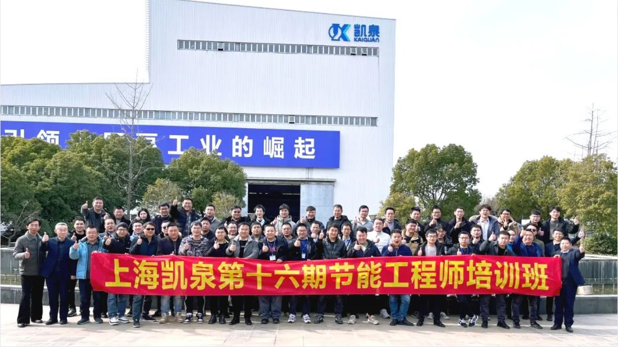 Ч ˫̼61632023ܵһΡ˳ҵ