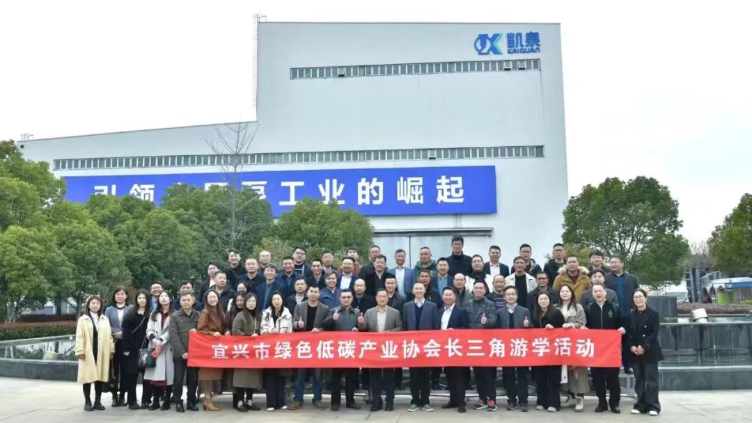 ɫ̼ҵЭһݰ6163ӿ콻