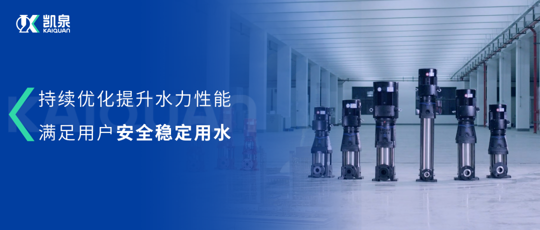 ˮܣ6163ӵѹûȫȶˮ