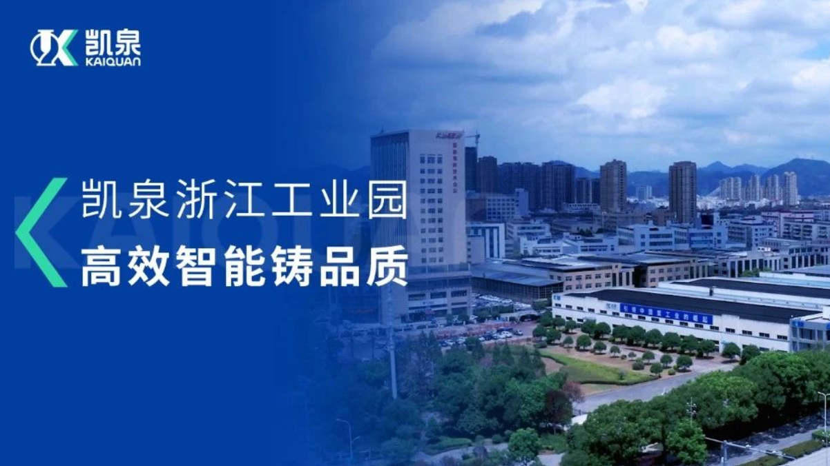 죬6163㽭ҵ԰ֻ֮·