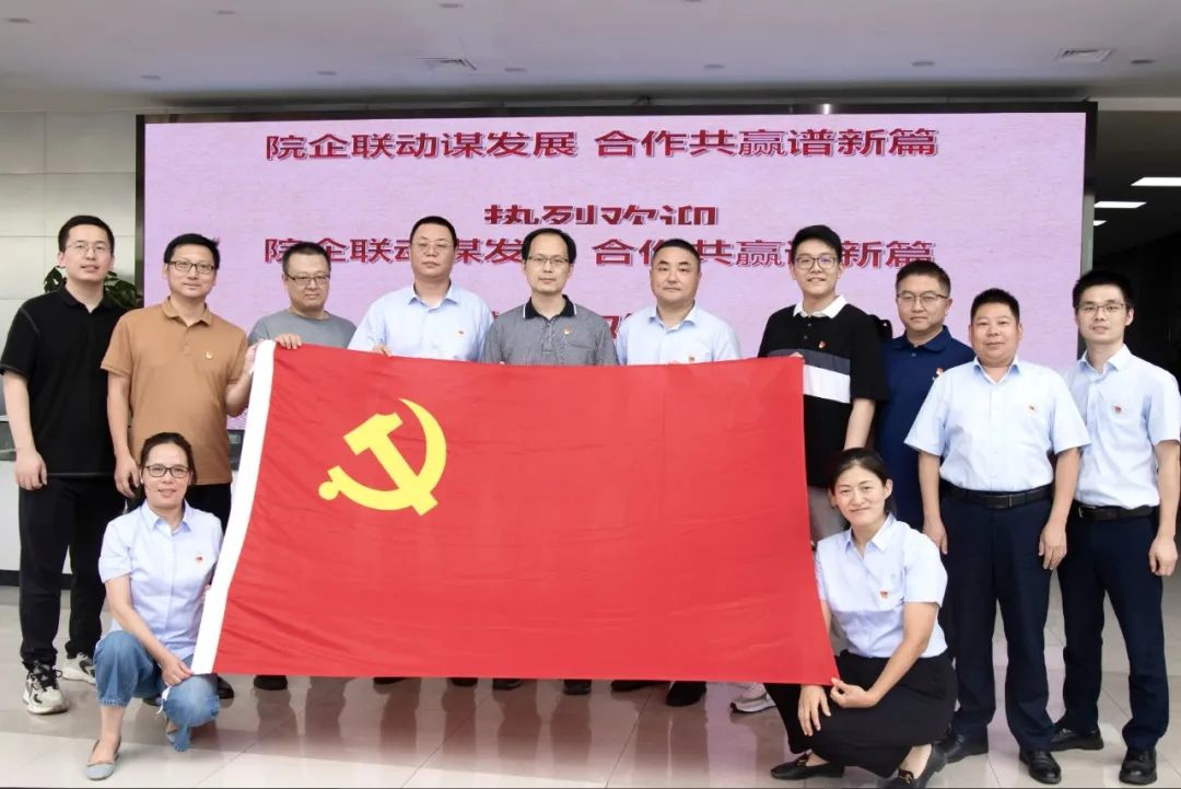 ٷչдŵߩо6163ӿչ֧