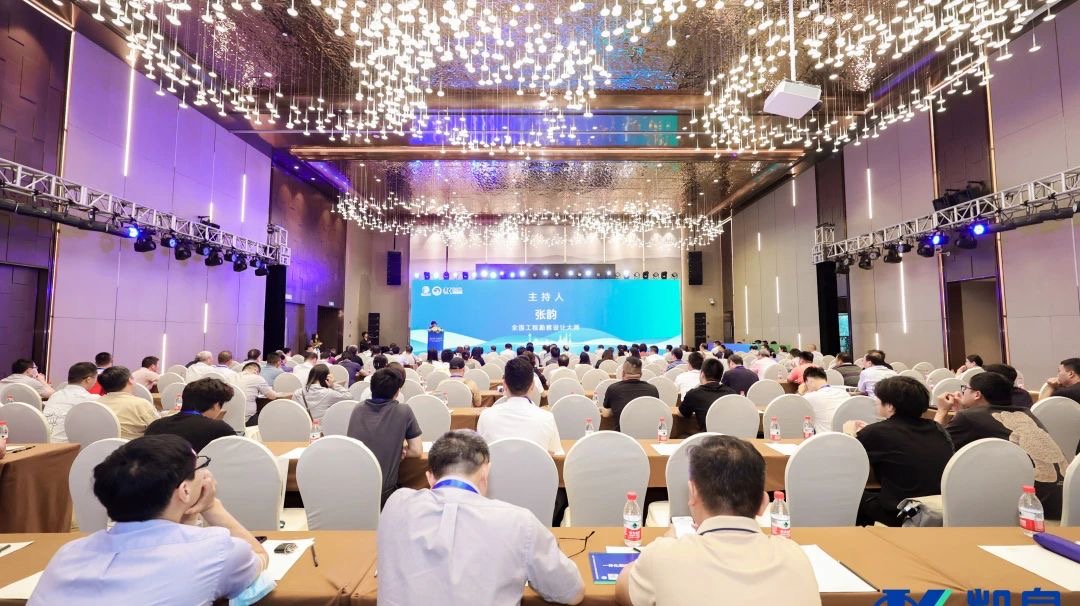 Я߽֡Ա2023꾩ˮչ̳ԲĻ