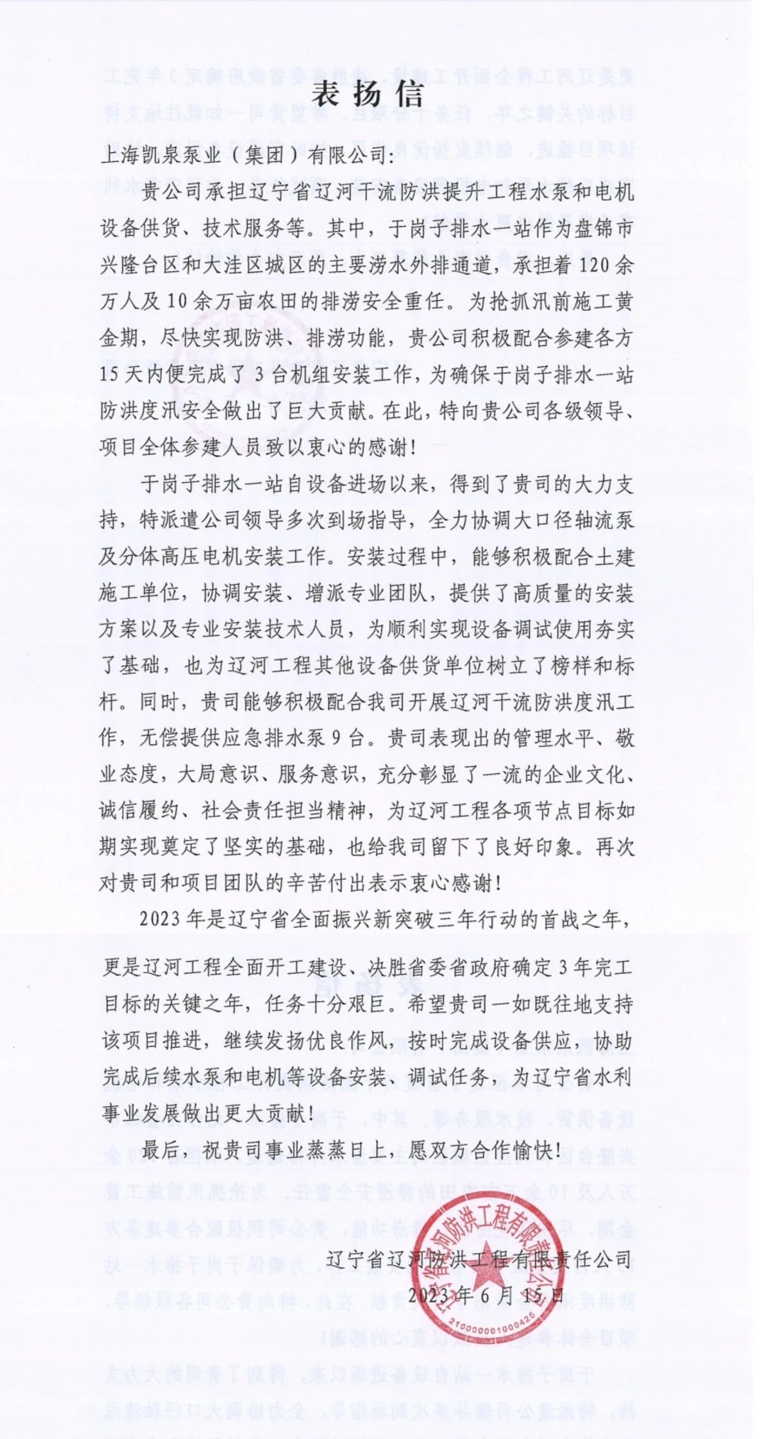 1be8bf0fd868e8e55f82aa3c5dc79c66 1be8bf0fd868e8e55f82aa3c5dc79c66