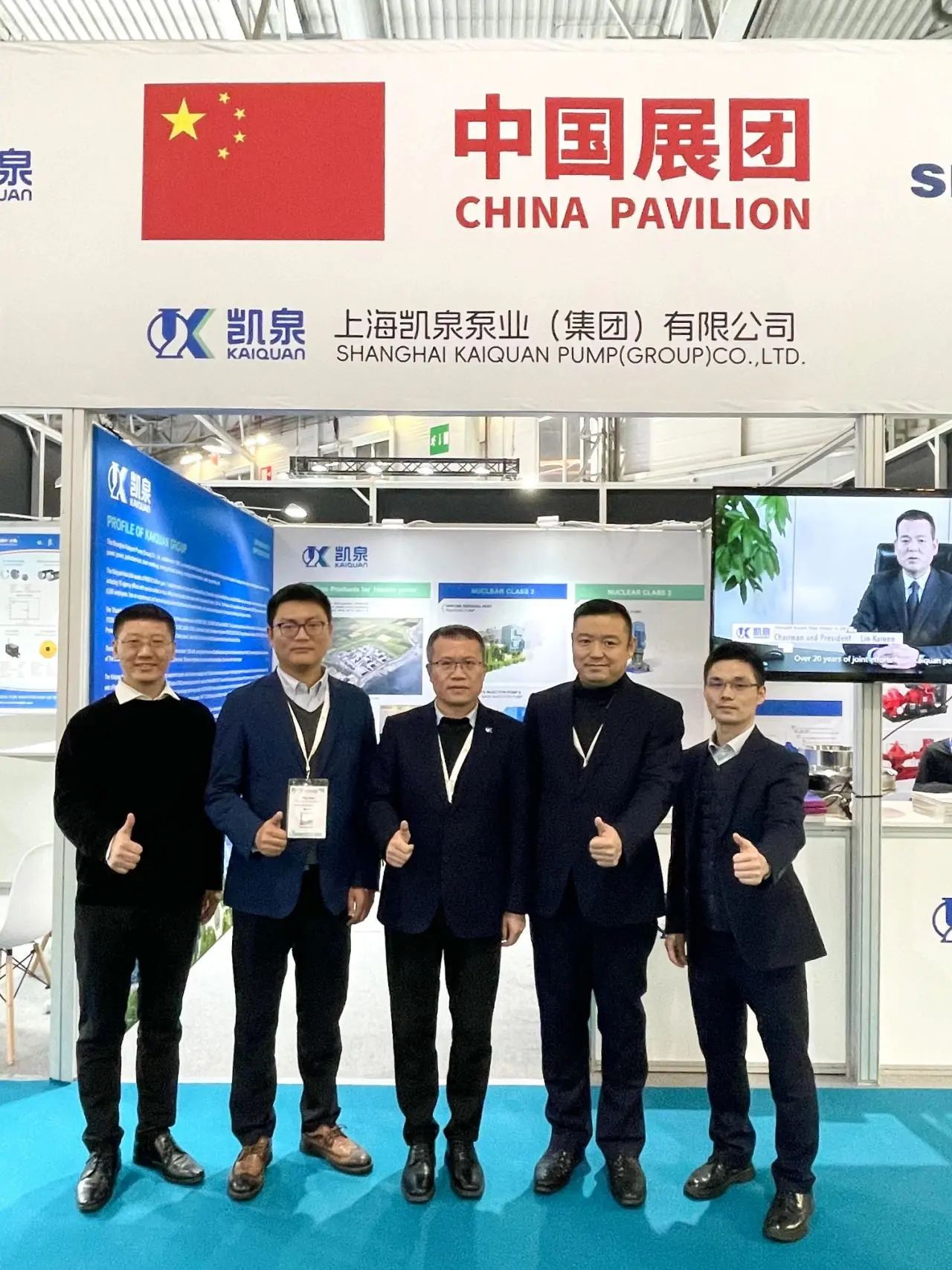 չֺ˱ôʵ6163ӾWNE 2023չ