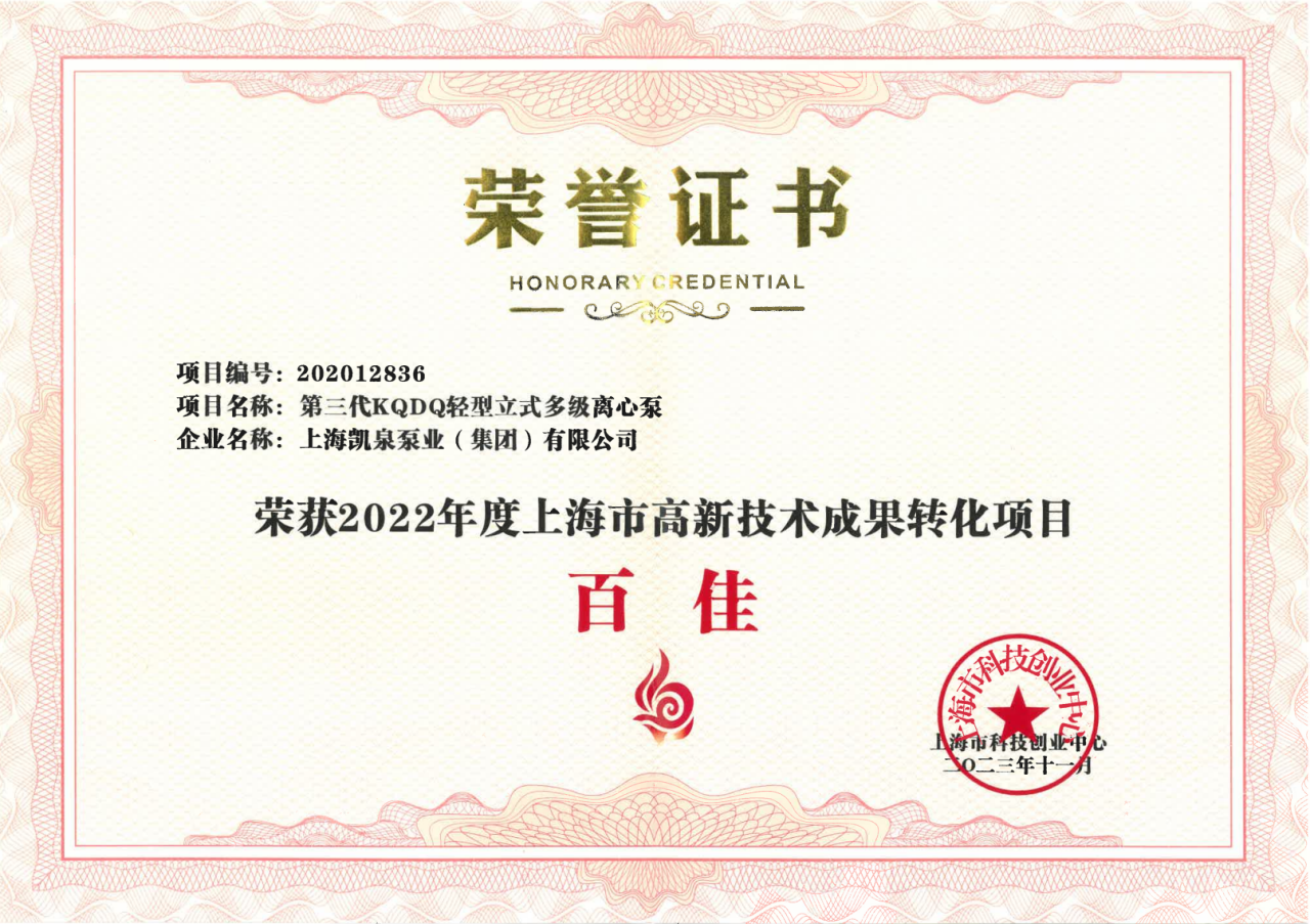 ϲѶ6163ٻϺи¼ɹתĿټѡƺ