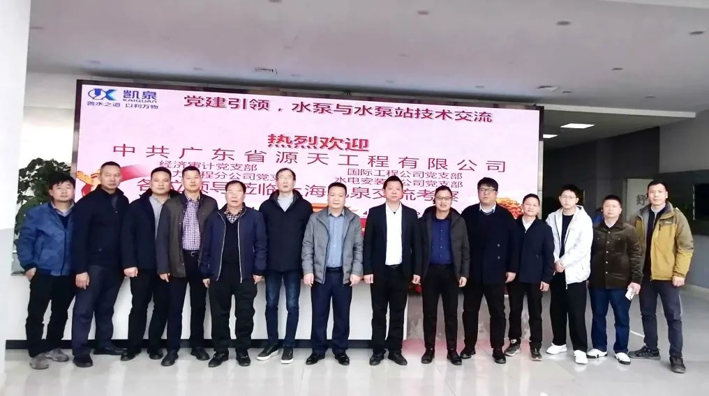 Դ칫˾6163ӿչˮüо