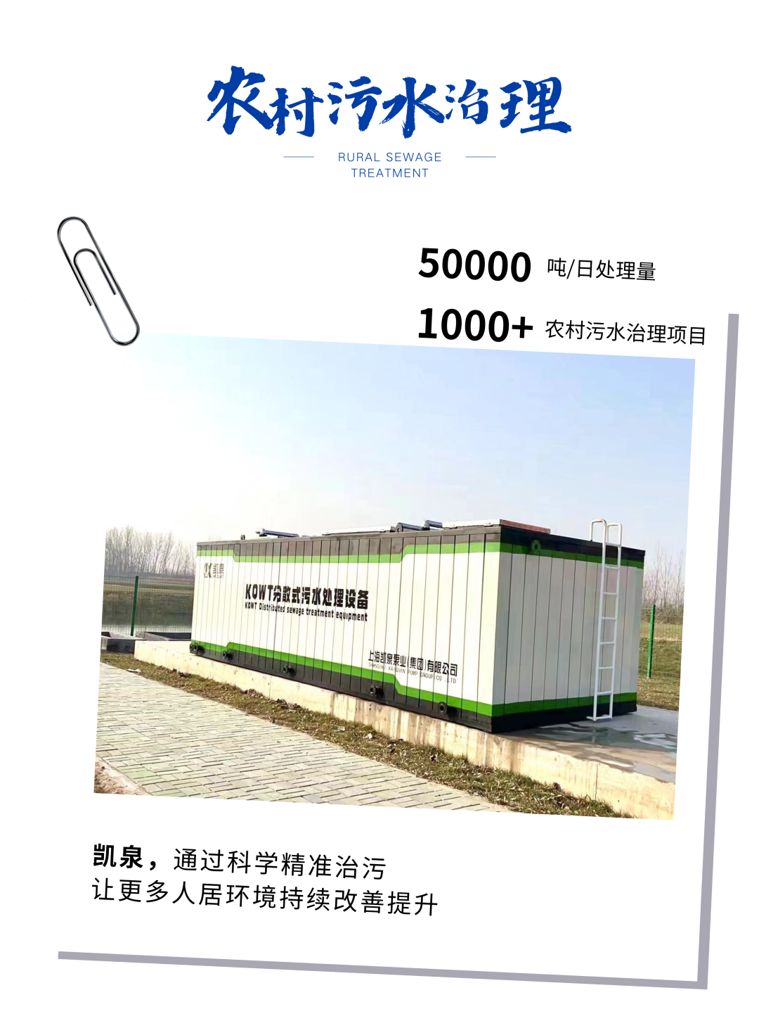 0994d8ce8c09efaa3b1309fa269f541a 0994d8ce8c09efaa3b1309fa269f541a