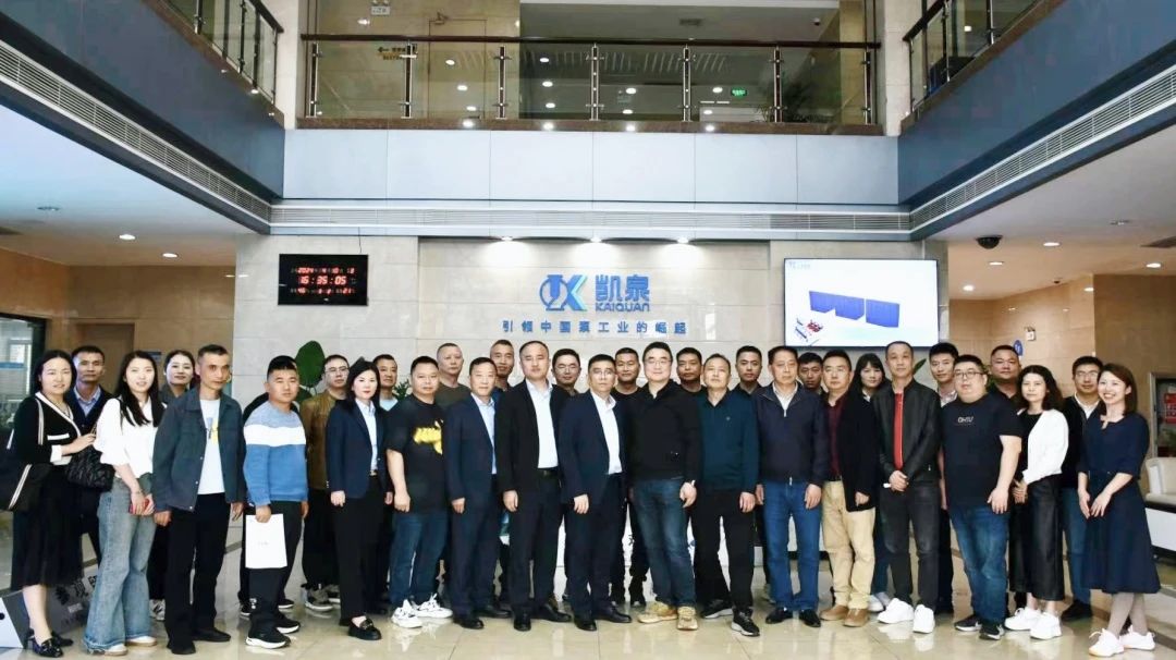 ĴˮЭŸ6163ӺϷʹҵ԰ι۽