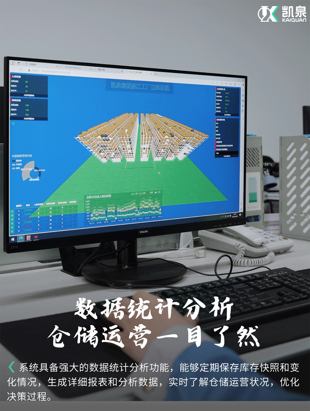 3646631cab5aed5b01bbb9ab51889b89