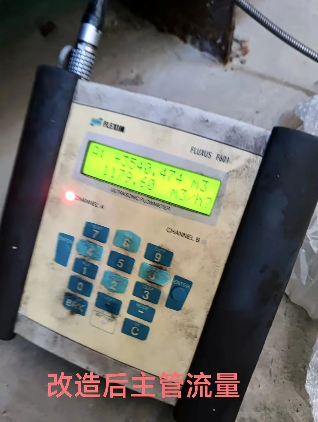 ΢ͼƬ_20240906151555