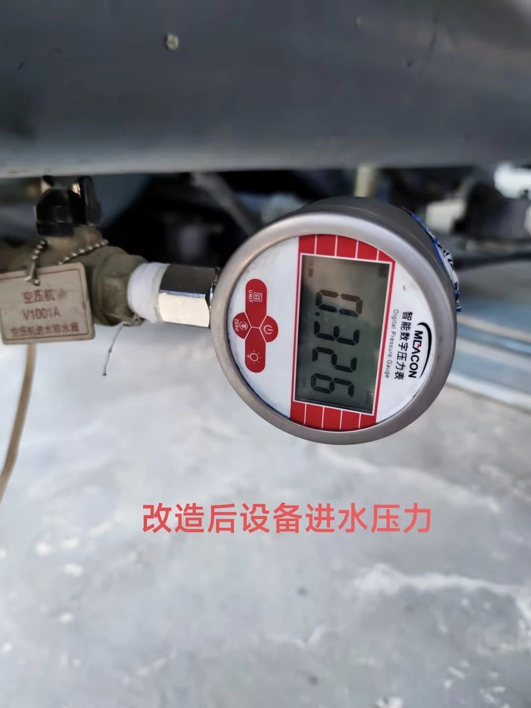 ΢ͼƬ_20240906151558