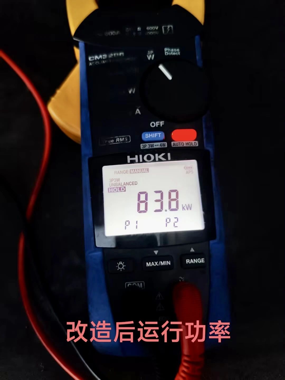 ΢ͼƬ_20240906151600