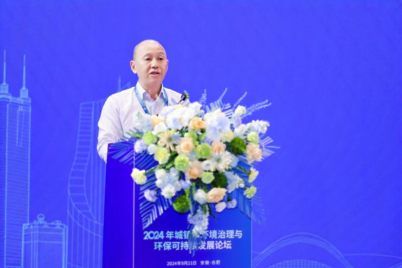 ΢ͼƬ_20240924165241