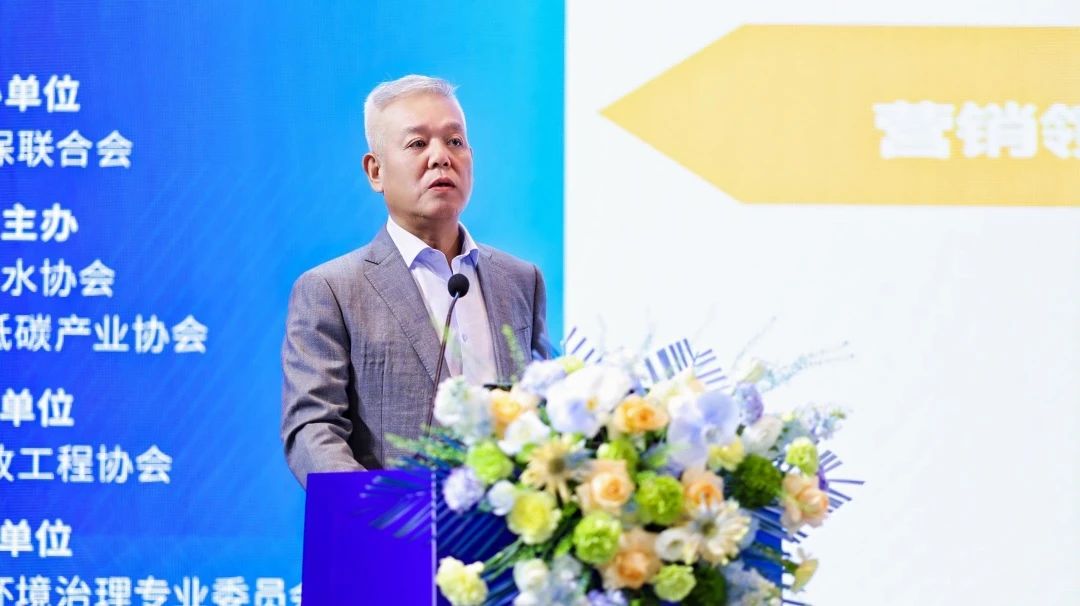 ΢ͼƬ_20240924165246