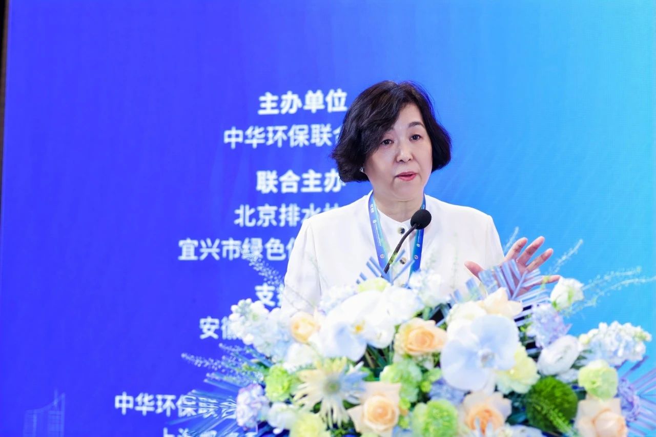 ΢ͼƬ_20240924165249