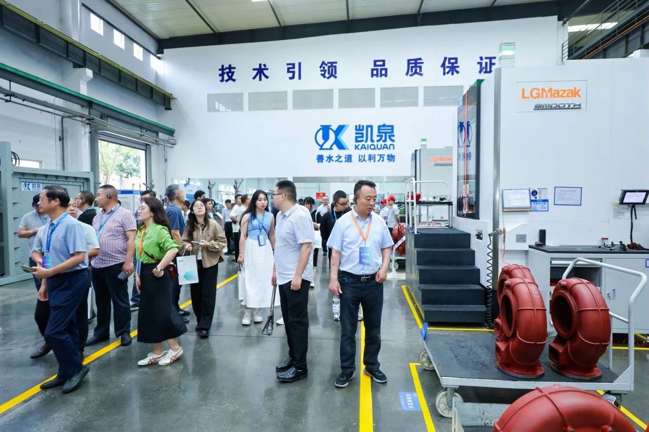 ΢ͼƬ_20240924165329