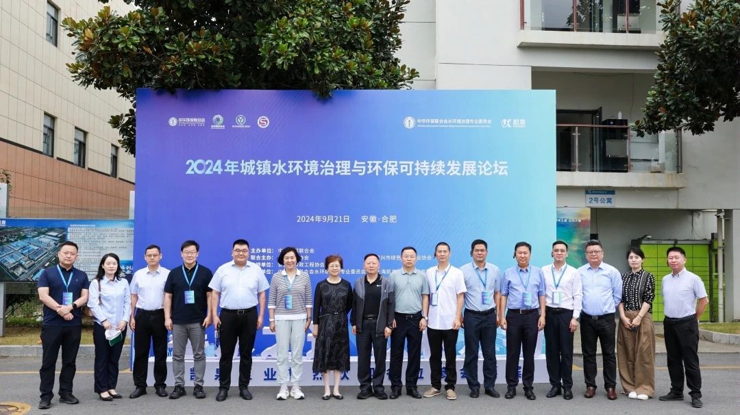 ΢ͼƬ_20240924165337