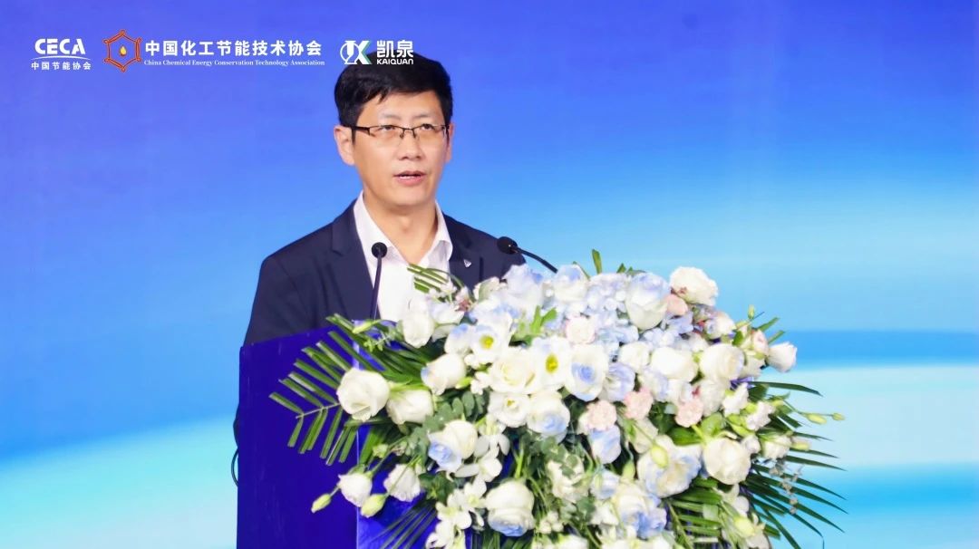 ΢ͼƬ_20241107091256