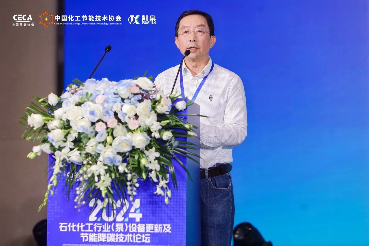 ΢ͼƬ_20241107091305