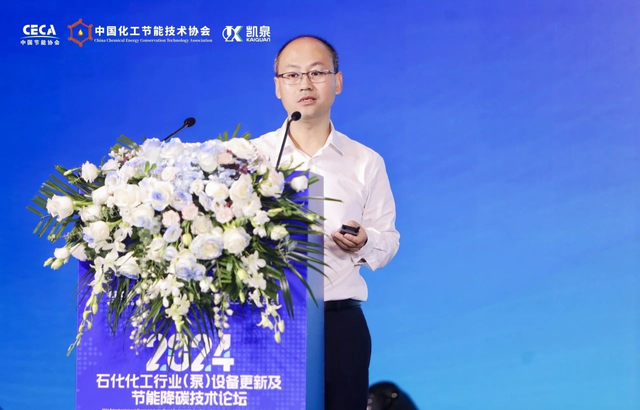 ΢ͼƬ_20241107091309