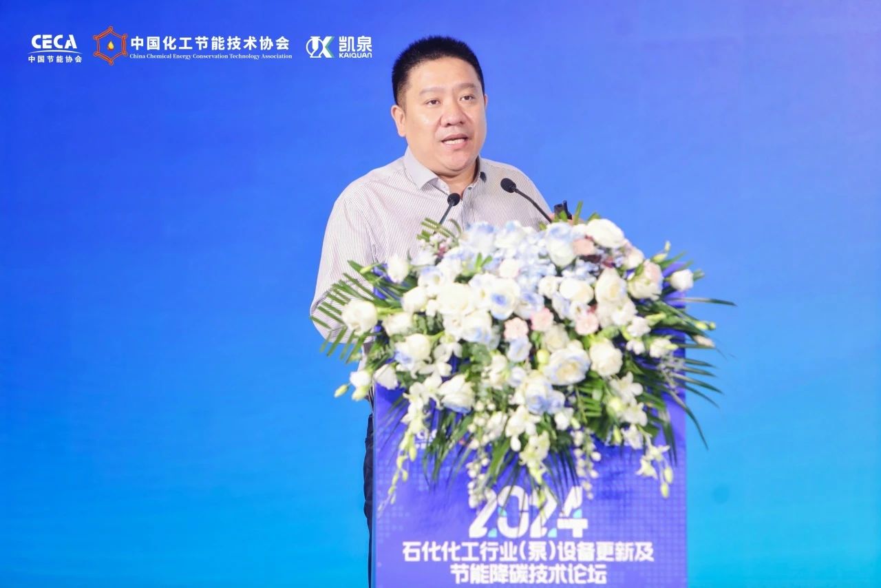 ΢ͼƬ_20241107091311