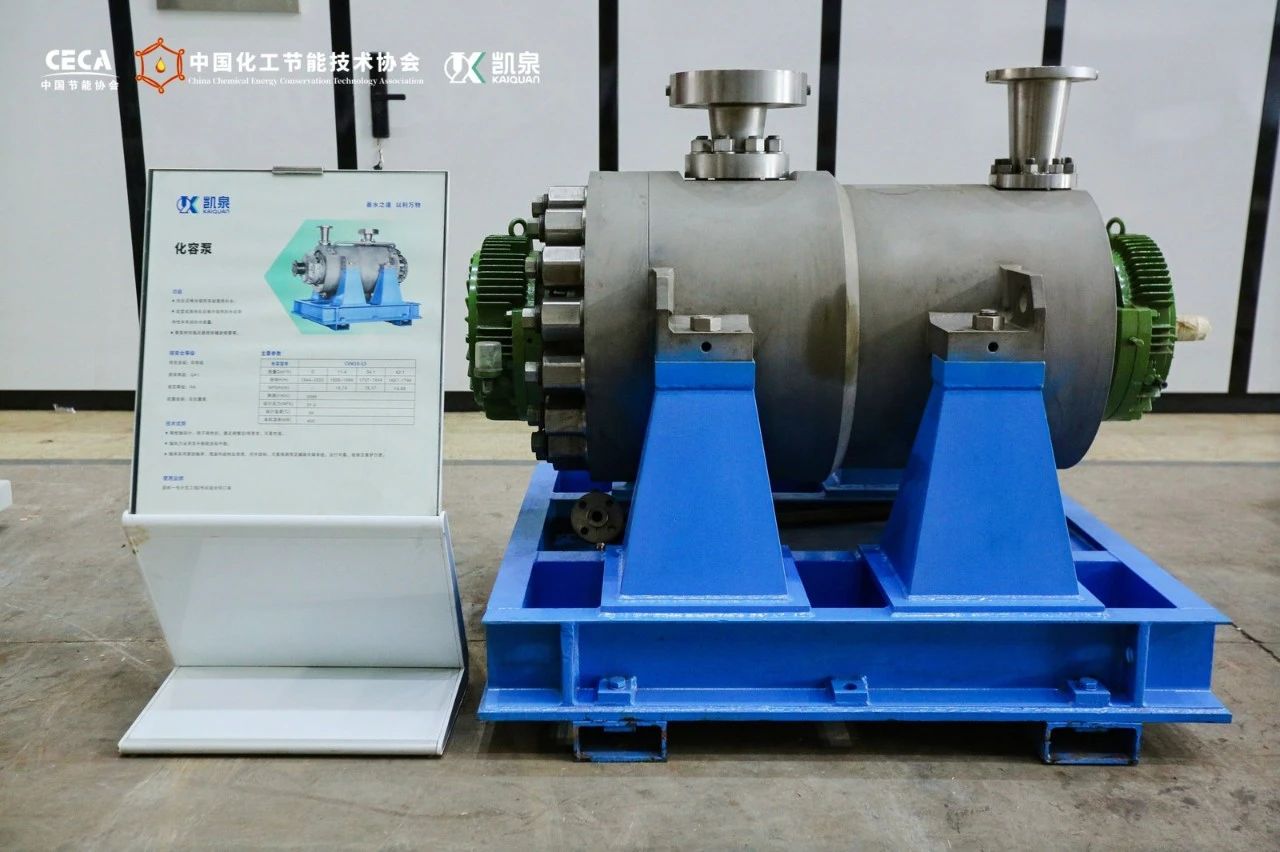 ΢ͼƬ_20241107091404