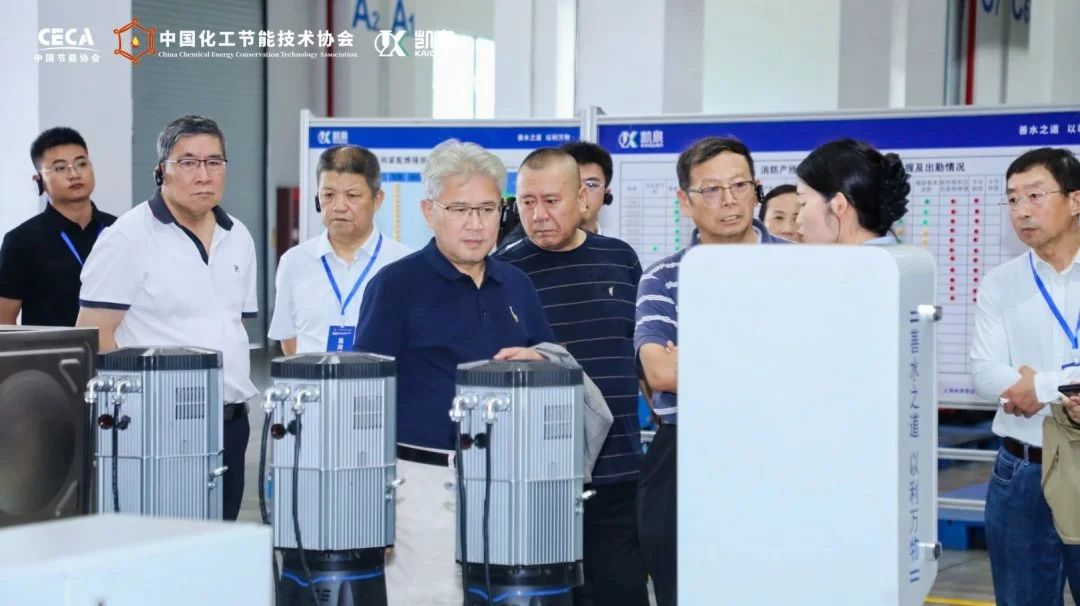 ΢ͼƬ_20241107091406