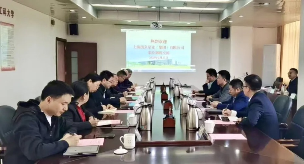 6163Яֹ㶫ʯͻѧԺѧкƪ