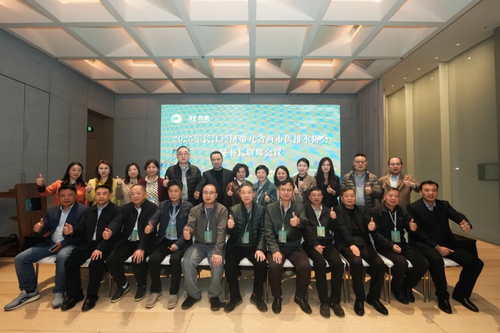 6163Яֹˮҵרң泤ôˮչƪ