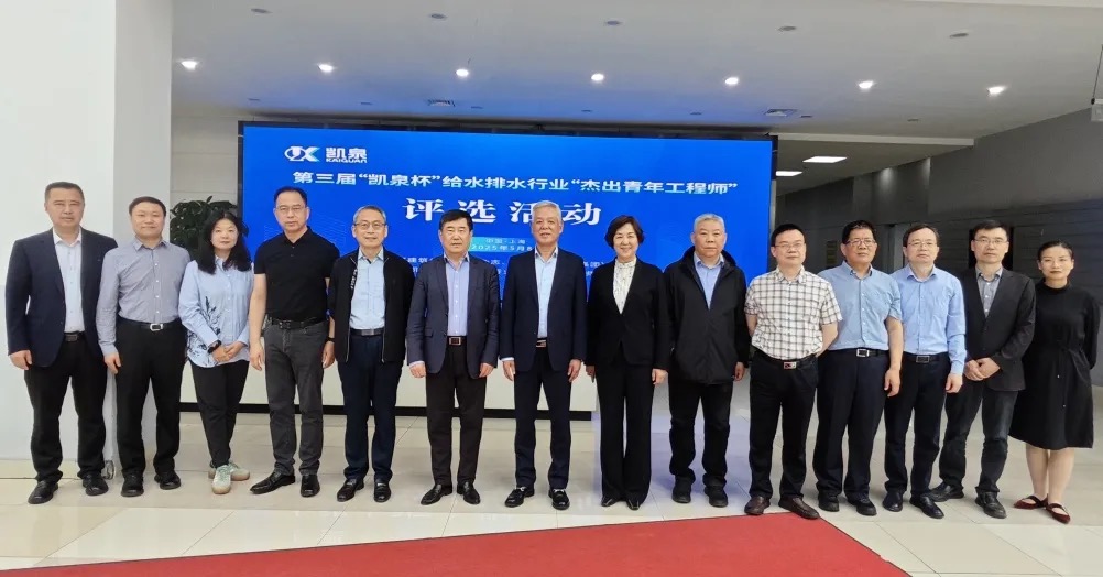 조6163ӱˮˮҵܳ깤ʦѡ˳ٿ