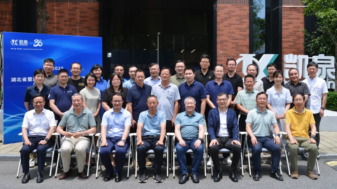 ͬ ͼح6163ӱҵаʡˮˮרҵίԱṤ