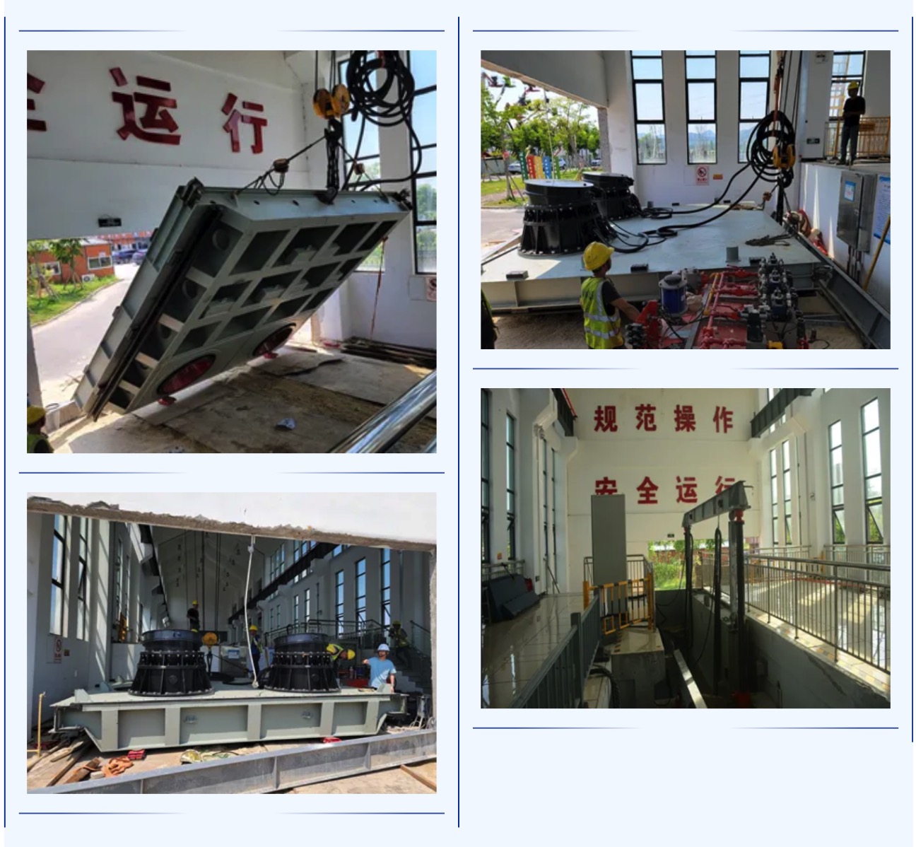 WechatIMG12030 WechatIMG12030