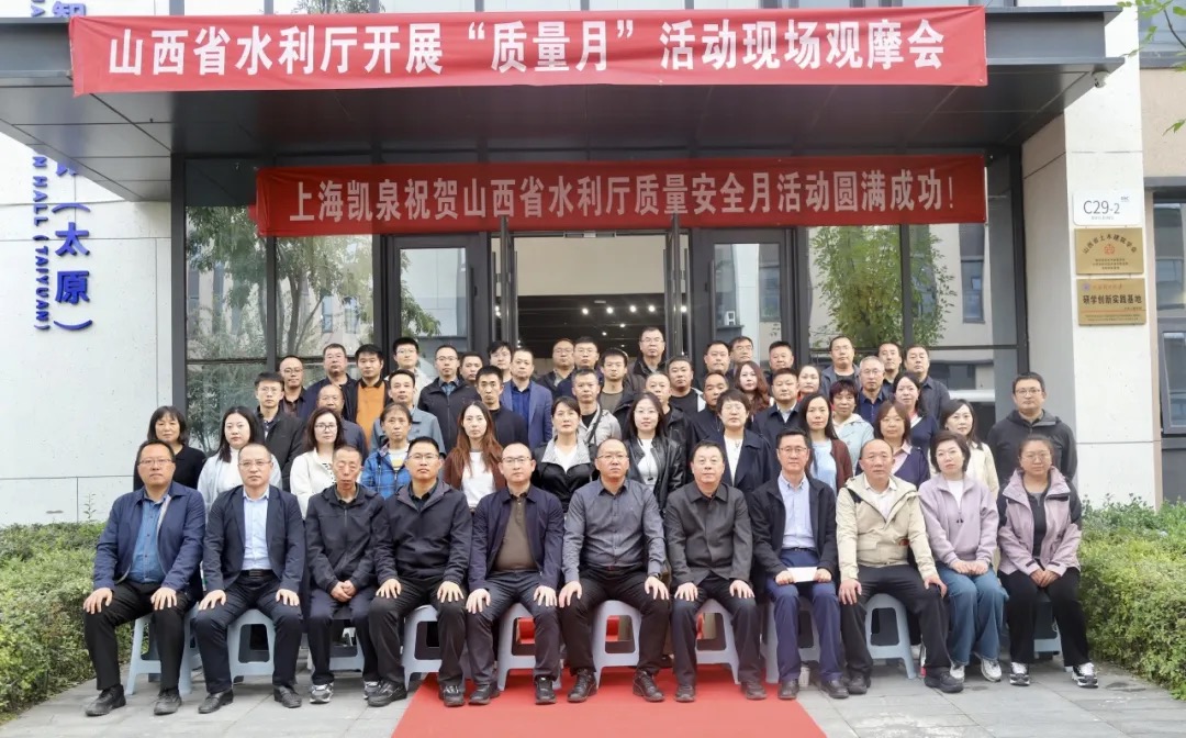 6163ɽˮ¡Ħ չʾǻˮ³ɹ