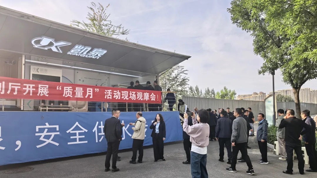 WechatIMG12291 WechatIMG12291